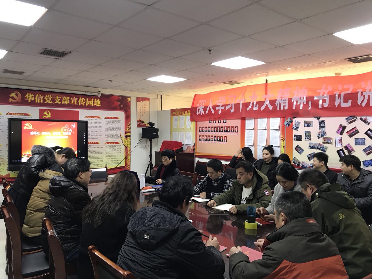 2018.1.12日 (4).jpg